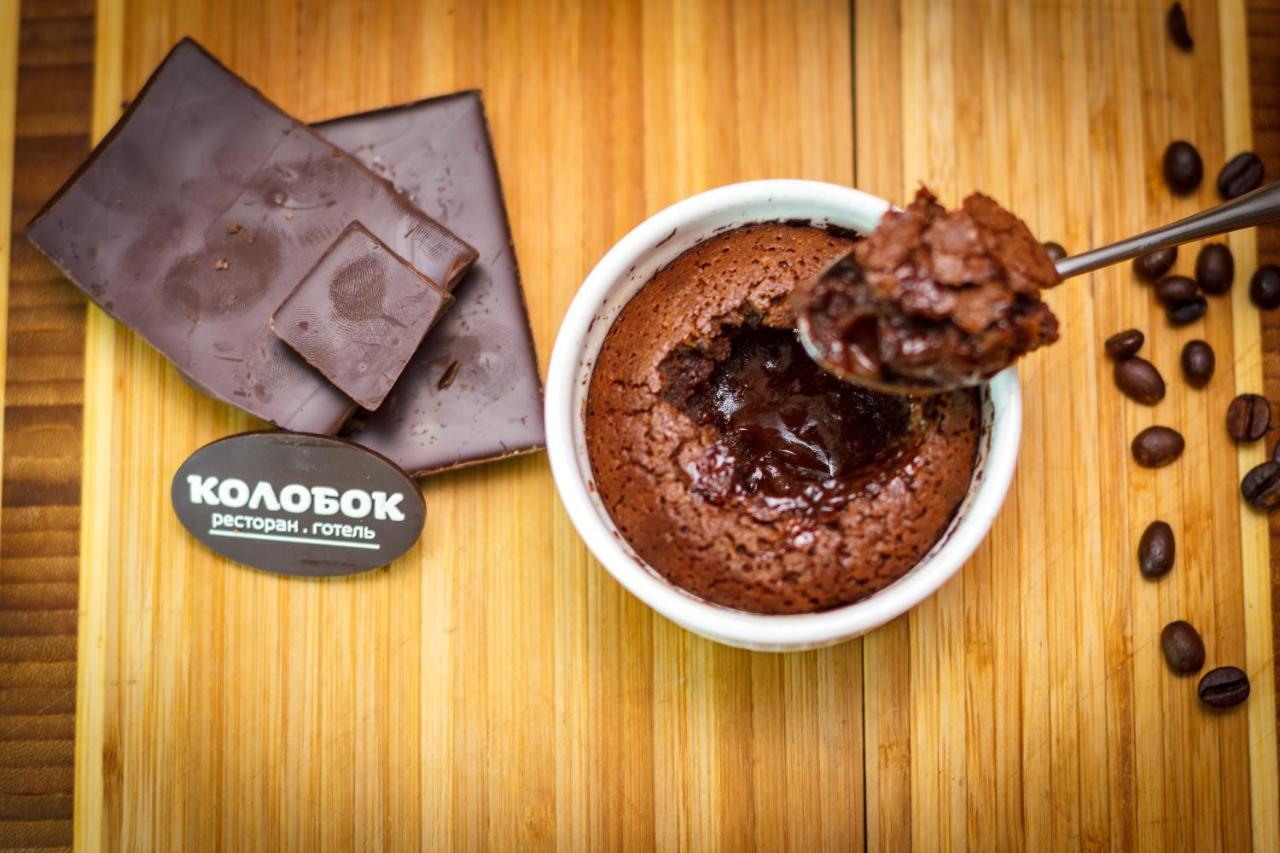 Kniahynynok Kolobok酒店 外观 照片